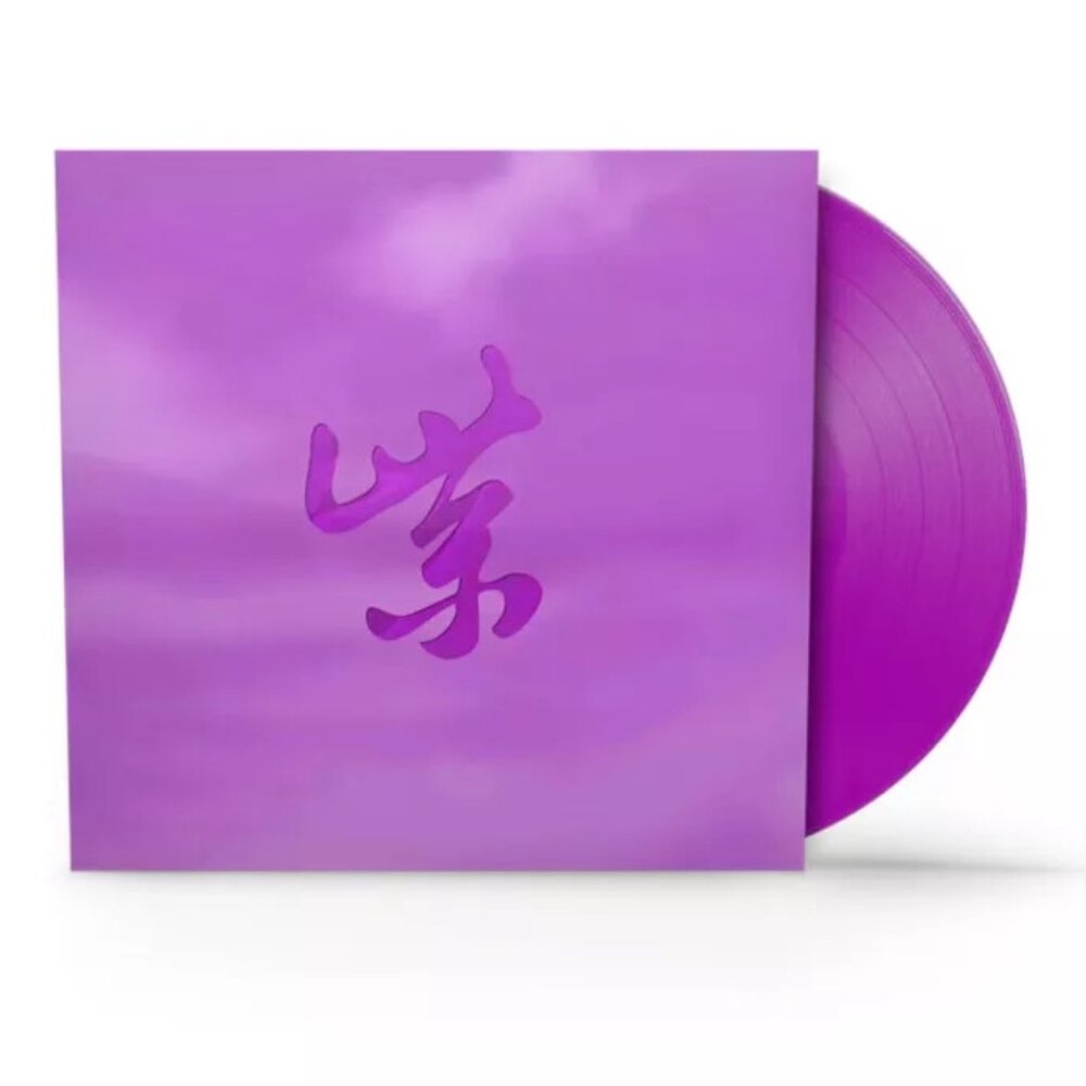 Stone Temple Pilots Purple Rarities LP ~ RSD 2024 ~ Ltd Ed 3,000 ~ New/Sealed!
